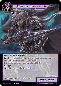Elite Swordsman of Sylthmir