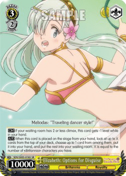 Elizabeth: Options for Disguise (V.2 - Super Rare)