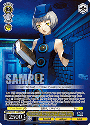 Elizabeth: Requester of Miscellany (V.2 - Feature Rare)