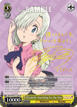 Elizabeth: Searching for the Sins (V.2 - Special Rare)