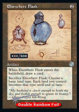 Elsewhere Flask (V.3)
