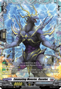 Emanating Monster, Raselec [D-Format] (V.2 - Feature Rare)
