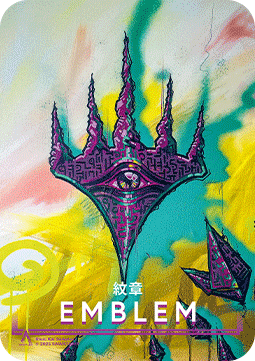 Emblem Token