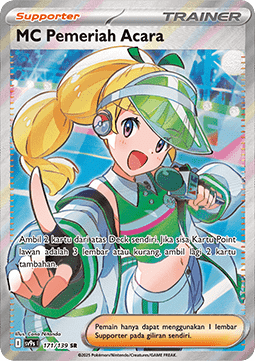 Emcee's Hype (SV9s 171)