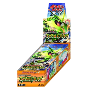 Emerald Break Booster Box