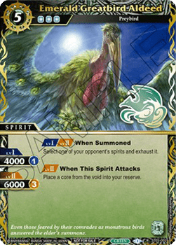 Emerald Greatbird Aldeed (V.2 - Rare)