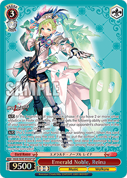 Emerald Noble, Reina (V.3 - Special Rare)