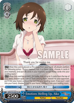 Emotions Welling Up, Aiko (V.2 - Super Rare)