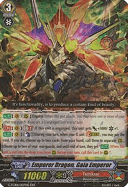 Emperor Dragon, Gaia Emperor [G Format] (V.2 - Triple Rare)