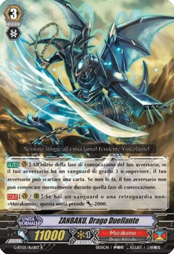 Emperor Dragon, Gaia Emperor [G Format] (V.2 - Special Parallel)