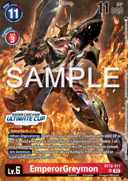 EmperorGreymon (BT12-017)