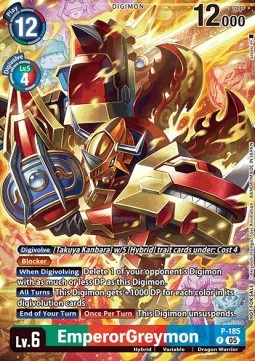 EmperorGreymon (P-185)