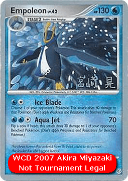 Empoleon Lv.42  (WCD07 DP 4)