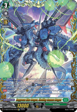 Empyrean Blue Dragon, Shelling Cannon Dragon [D Format]
