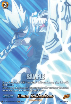 Emus Nokipekonr [D Format] (V.2 - Feature Rare)