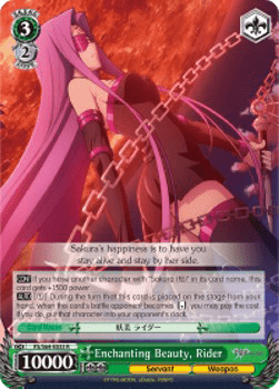 Enchanting Beauty, Rider
