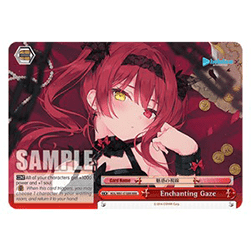 Enchanting Gaze (V.2 - Triple Rare)
