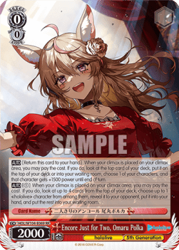 Encore Just for Two, Omaru Polka (V.1 - Double Rare)