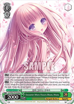 Encounter Where Flowers Bloom, Hinata (V.2 - Triple Rare)