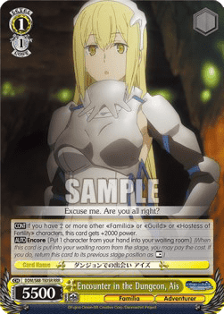 Encounter in the Dungeon, Ais (V.2 - Triple Rare)
