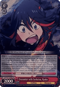 Encounter with Senketsu, Ryuko (V.2 - Super Rare)