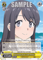 Encouraging Answer, Uzuki Hirokawa (V.2 - Super Rare)