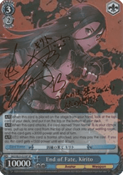 End of Fate, Kirito (V.3 - Special Rare)