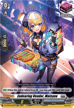 Endearing Vendor, Mateyna [D-Format] (V.1 - Double Rare)