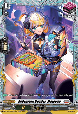 Endearing Vendor, Mateyna [D-Format] (V.2 - Frame Rare)