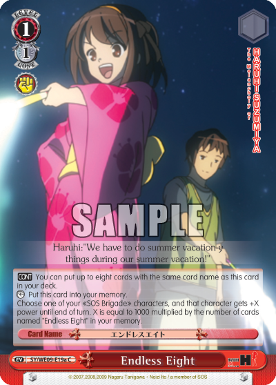 Endless Eight (V.1 - Common)
