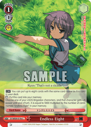 Endless Eight (V.10 - Parallel Foil)