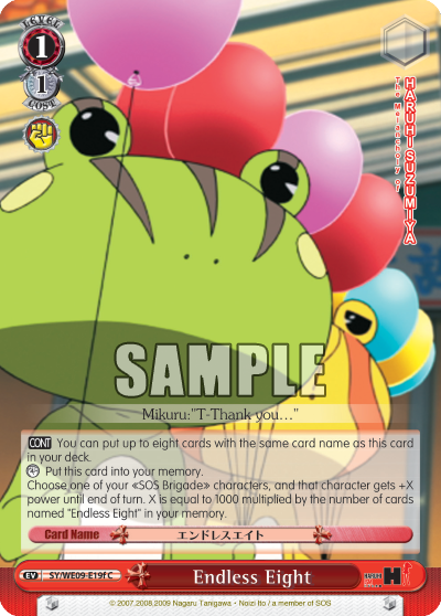 Endless Eight (V.11 - Common)