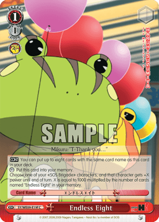 Endless Eight (V.12 - Parallel Foil)