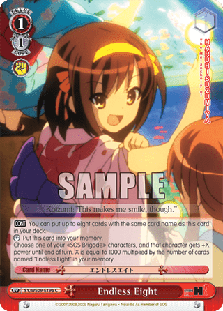 Endless Eight (V.4 - Parallel Foil)
