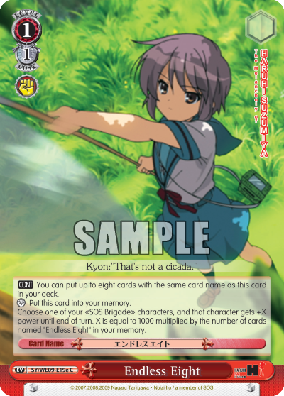 Endless Eight (V.9 - Common)