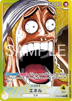 Enel (OP05-098) (V.1)