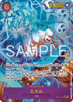 Enel (OP15-118) (V.2)