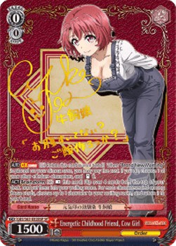 Energetic Childhood Friend, Cow Girl (V.2 - Special Rare)