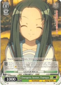 Energetic Senior, Tsuruya (V.2 - Parallel Foil)
