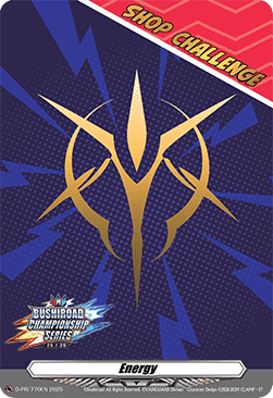 Energy [D-Format] (V.36 - Promo)