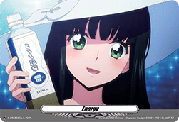 Energy [D-Format] (V.45 - Promo)