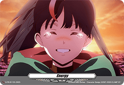 Energy [D-Format] (V.50 - Promo)