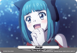 Energy [D-Format] (V.63 - Promo)