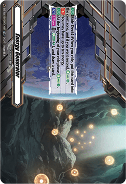 Energy Generator [D-Format] (V.2 - Trial Deck Rare)