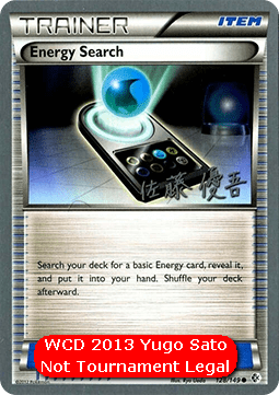 Energy Search (WCD13 BCR 128)
