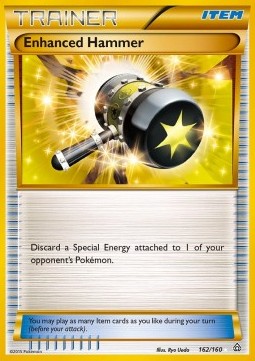 Enhanced Hammer (PRC 162)