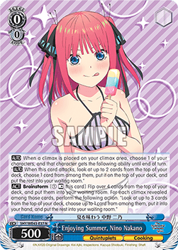 Enjoying Summer, Nino Nakano (V.1 - Common)