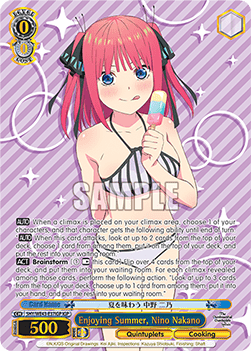 Enjoying Summer, Nino Nakano (V.2 - Feature Rare)