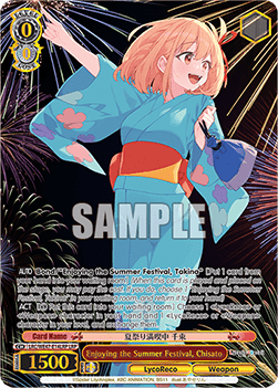 Enjoying the Summer Festival, Chisato (V.2 - Feature Rare)