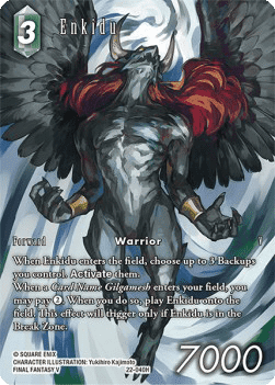Enkidu (22-040) (V.2)